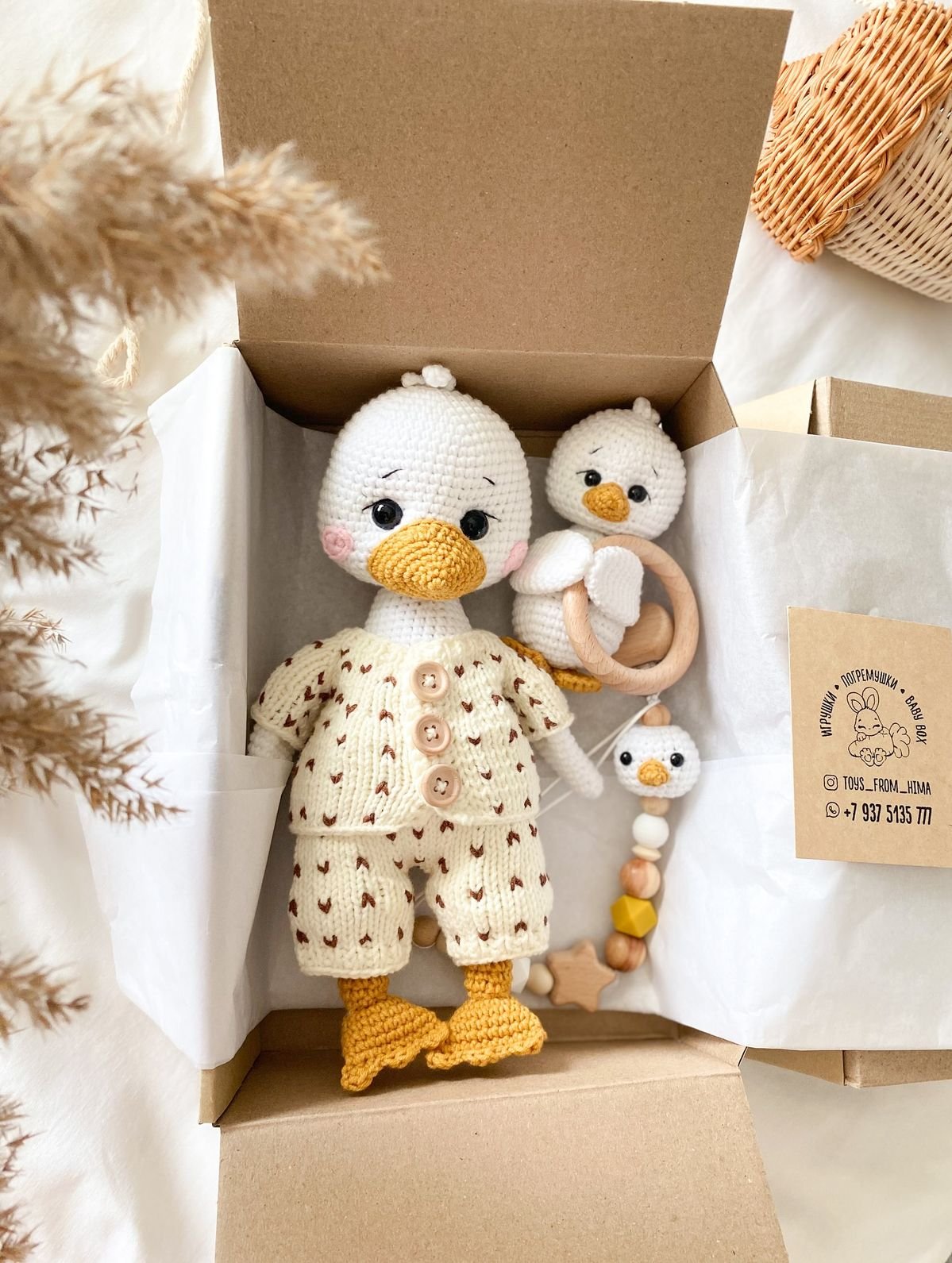 Crochet Duck Baby Gift Set